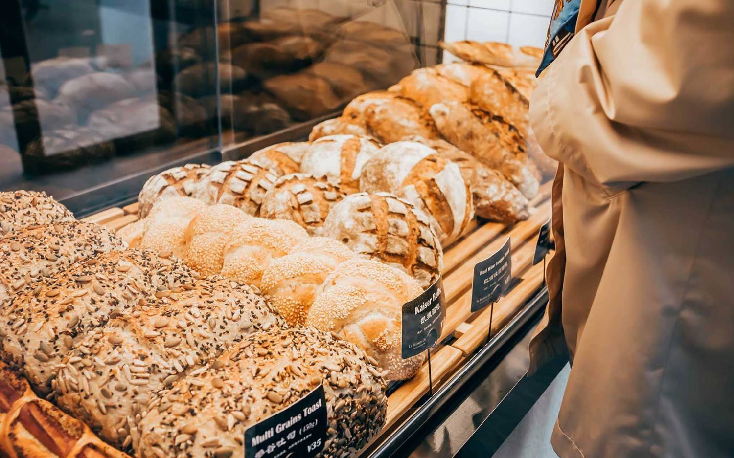 Die Bäckerei Bohnenkamp backt hausgemachte Leckereien / ©Unsplash/Nikizhang1995