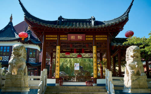 Yu Garden: authentisch-chinesisches Flair / ©Yu Garden