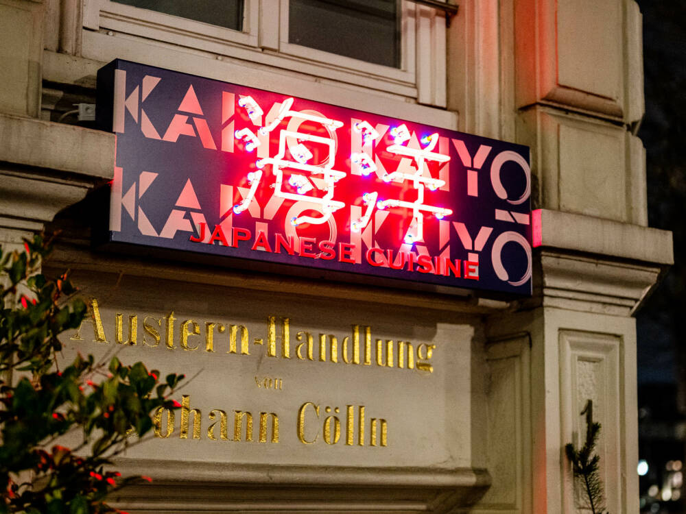 Kaiyō –Japanese Cuisine in der Hamburger Altstadt / ©Juan Molina