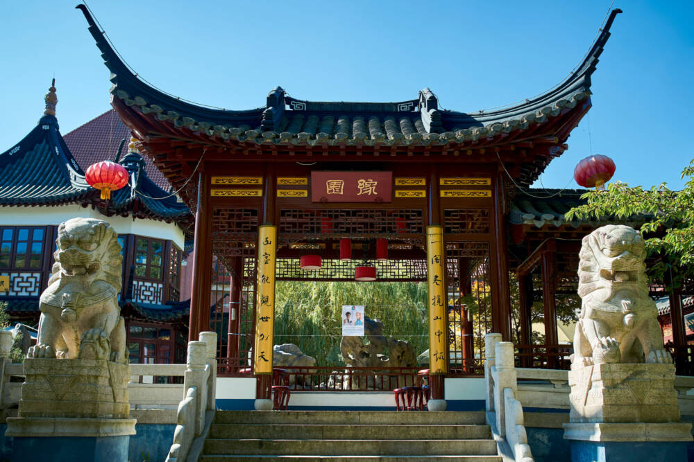 Das original chinesische Teehaus im Stadtteil Rotherbaum ist ein Nachbau des historischen Hu Xin Ting-Teehauses in Shanghai / ©Marc Sill